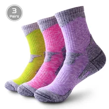 2/3 пар зимних компрессионных носков для бега на открытом воздухе, дышащие баскетбольные лыжные термальные носки для мужчин и женщин, толстые носки