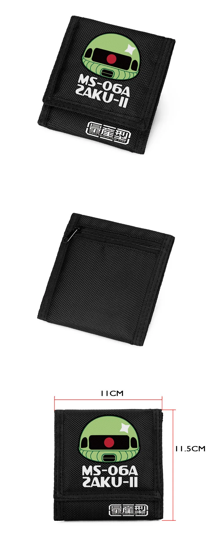 Short Black Carteira Geon Dukedom ZAKU Purse Mobile Suit Gundam Wallet