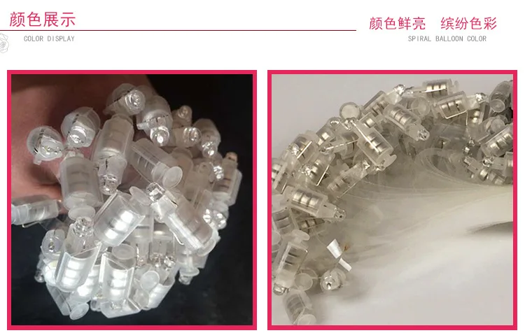 Manufacturers Supply Children's Day Glowing Toy Small Gifts LED Flashlight Wedding Birthday Site Decorative