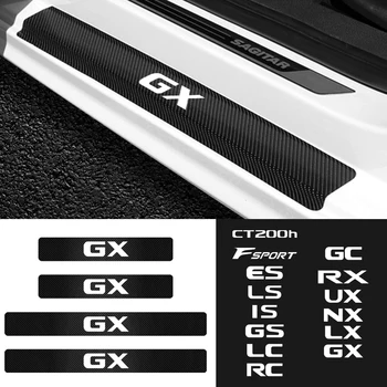 

4PCS Waterproof Carbon Fiber Car Door threshold Sticker For Lexus NX RX LS LX RC IS GS GX LC RC auto decoration Accessories