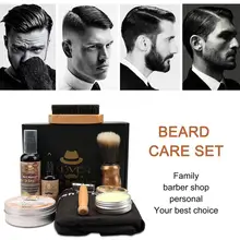 9 Piece Men's Beard Care Set Beard Oil Cream Comb Brush Soap Shampoo With Apron Cloth Beard Grooming Trimming Gift Kit