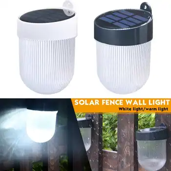 

Solar LED Light Outdoor Fence Roof Up-Stair Wall Mounted Yard Lamp Solar Powered Fence Roof Gutter Garden Yard Wall Lamp