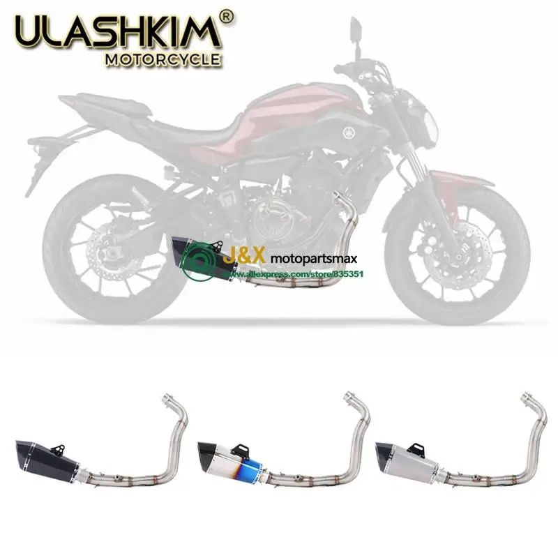 Полная выхлопная система мотоцикла слипоны для Yamaha MT07 FZ07 MT FZ 07 XSR700 средняя Соединительная труба