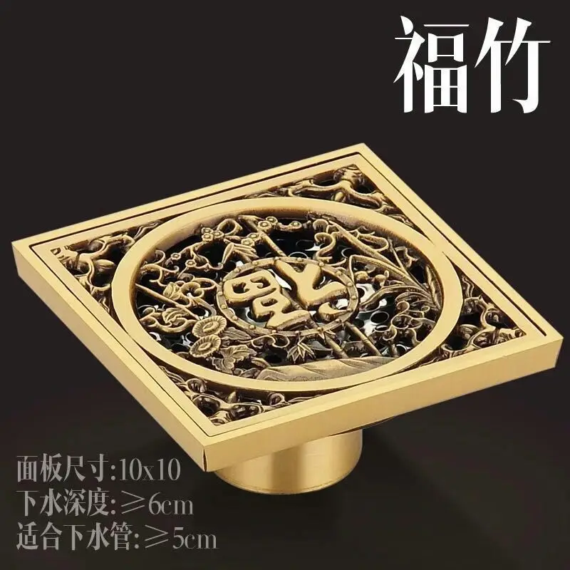 

Invisible floor drain anti-insect and deodorant floor drain European antique all-copper floor drain Hotel engineering wholesale