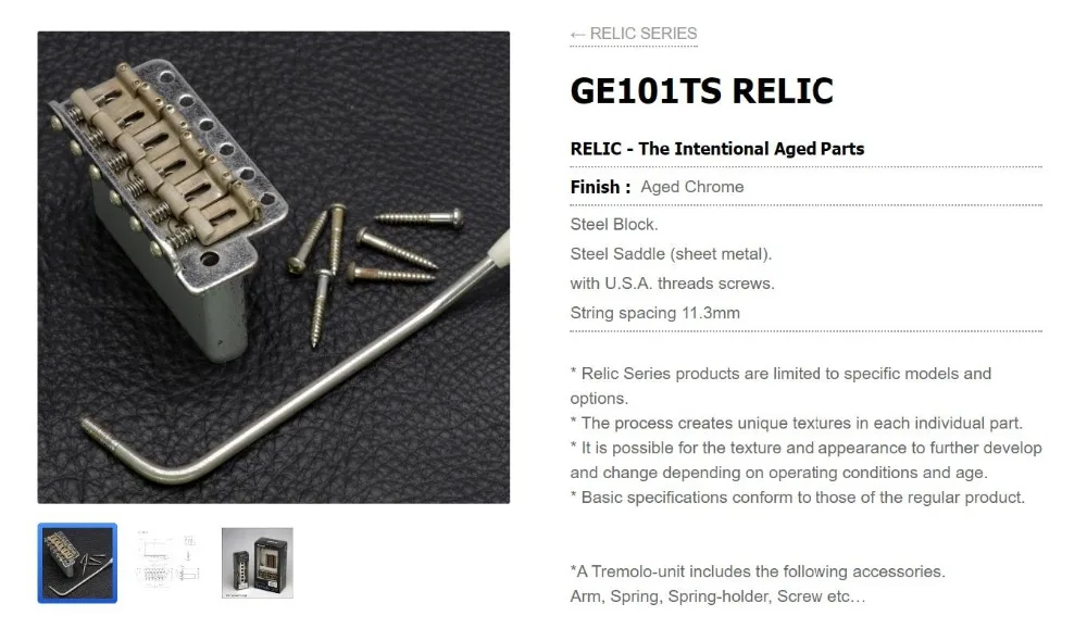 Gotoh GE101TS тремоло мост Страт винтажный стиль, состаренный хром