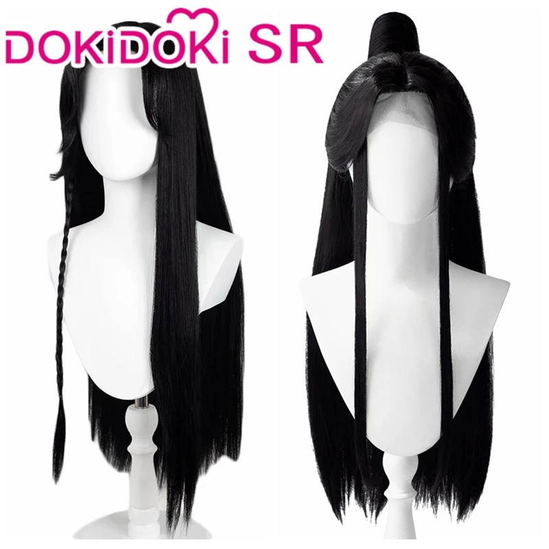 DokiDoki-SR Аниме Косплей Небесный официальный благословение костюм кружевной Xie Lian