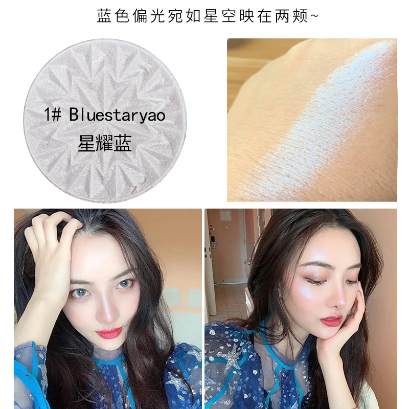 Highlighter Facial Palette Makeup Glow Kit Face Contour Shimmer Powder Base Illuminator Highlight Cosmetics Long Lasting
