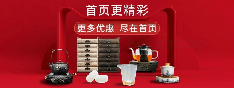 Rong Shan Tang Jade tea cup Master Cup одна чашка Толстый белый нефрит фарфор ручной Sip чайная чашка Личная чашка кунг-фу чай есть костюм