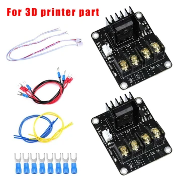 

2 Set Heated Bed Power Module Kit Anet MOSFET Board For 3D Printer Part