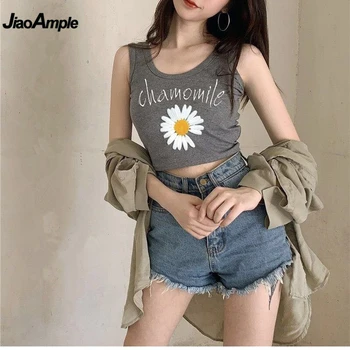 

Korean Fashion Daisy Letter Print Short Vest Girls Student Street Joker Tops Women Trendy Slim Sexy Clothing 2020 New Suspenders