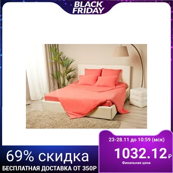 

Fitted sheet "Kupu-kupu", 160x200x20 cm, coral, jersey