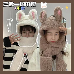 Winter Cute Cartoon Rabbit Ear Cap Scarf Gloves Set Three In One Thickened Warm Lamb Plush Hats Casual Solid For Women Girl Gift