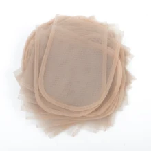 

4*4 2*4 13*4 Lace Net Material Lace Closure Base Brown Color Wig Caps for Making Closure 5pc Swiss Lace Net For Wig Making