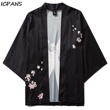 Best Offers Peach blossom print before Japan open kimono cardigan kimono shirt jacket streetwear men's hip hop Harajuku summer coat Best Offers Peach blossom print before Japan open kimono cardigan kimono shirt jacket streetwear men's hip hop Harajuku summer coat