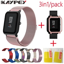 3в1 Для Xiaomi Huami Amazfit ремешок bip браслет из Миланского нержавеющей стали Smartwatch Браслет amazfit bip защитный чехол для экрана