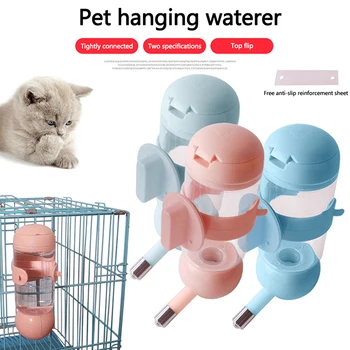 

Hamster Drinker Water Bottle Dispenser Feeder Hanging Pet Dog Guinea Pig Squirrel Rabbit Drinking Head Small Animal Accessories