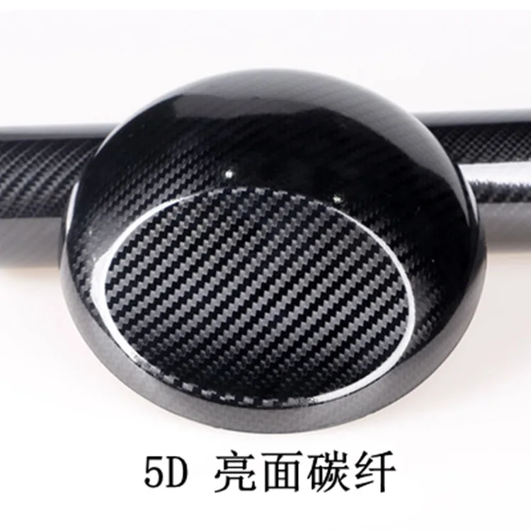 50* 200CM5D клейкая, из углеродного волокна Бумага 6D углеволоконная плёнка 3D4D узор стерео пленка из углеродного волокна внутренняя отделка пленка