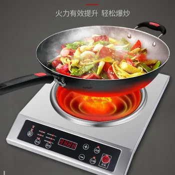 

Household 3500W High Power Concave Commercial Electric Cooker Induction Cooker Hotpot Induction Cooker 220V