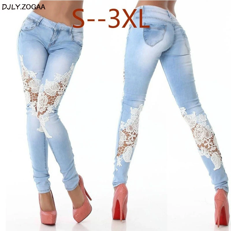 white lace jeans