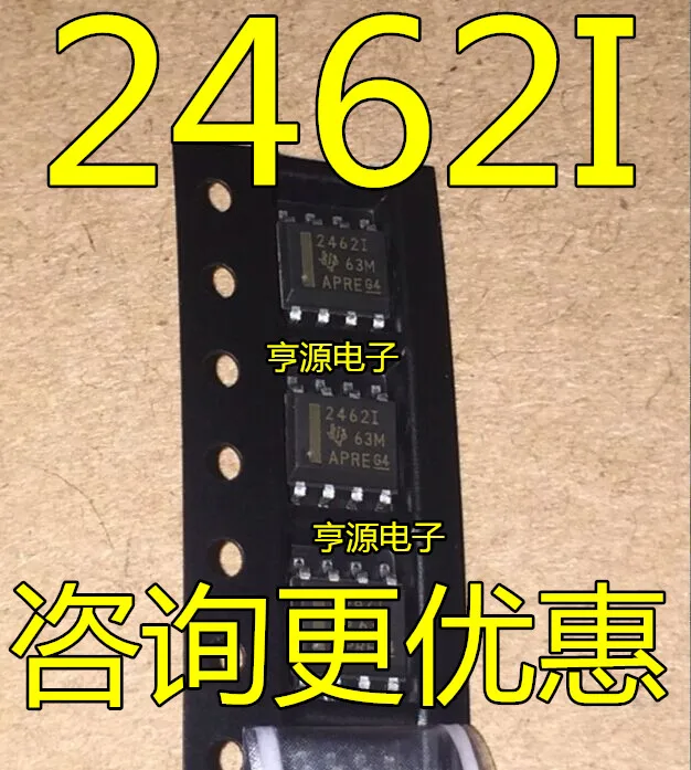2462C 2462I TLV2462CDR TLV2462IDR TLV2462 SOP8