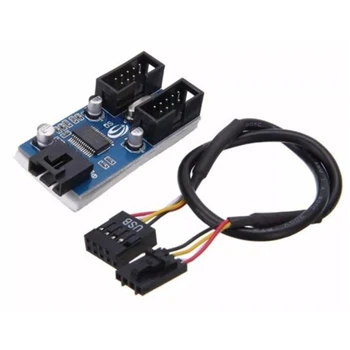 

9Pin Gadget Motherboard USB Easy Use Connector Port Interface Desktop Part Extension Cable Multiplier Splitter 1 To 2 Card HUB