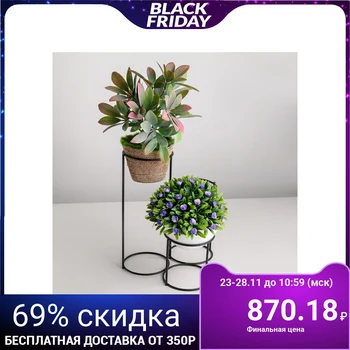 

Flower stand "Cascade", 18 × 17 × 22 cm, black