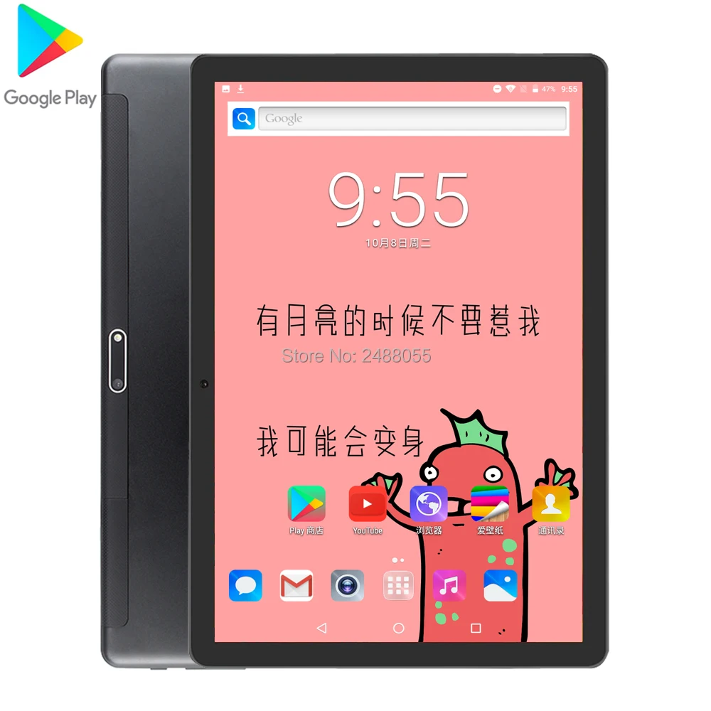 2020 Super Tablets 2.5D Glass 4G FDD LTE 10 inch tablet pc Octa Core 6GB RAM 128GB ROM 1920*1200 IPS Screen WIFI Android 9.0 GPS |