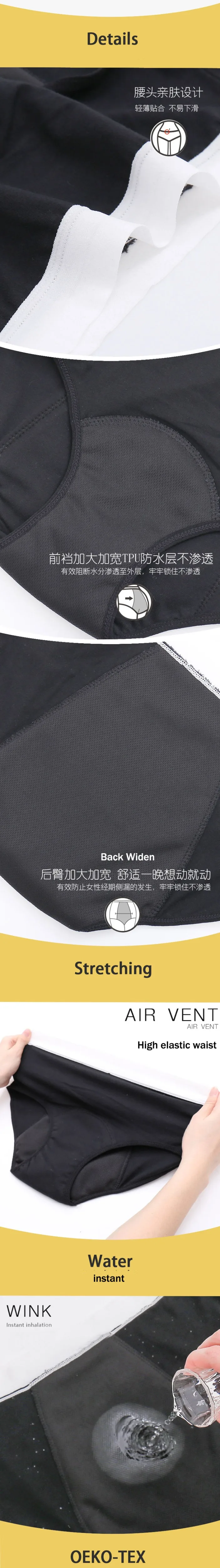 14110797136_1899782515