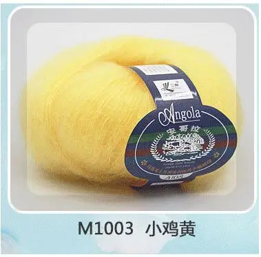 3 chicken yellow TPRPYN 50 г = 2 шт пряжа для вязания мохер шерсть вязание мягкая пряжа аппликатор пряжа для детского вязания крючком нитки для вязания ангора крючком - Цвет: 3 chicken yellow