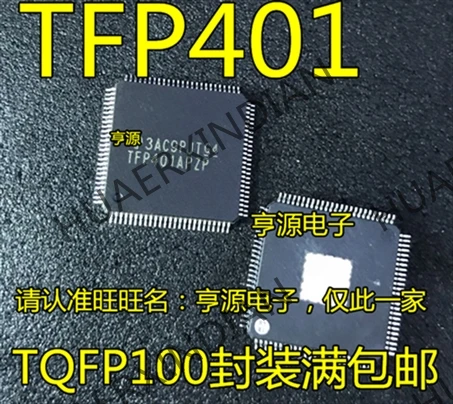 5 шт. TFP401 TFP401APZP HTQFP100 в