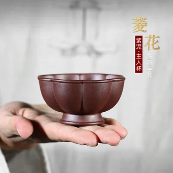 

Chang tao 】 yixing undressed ore pure manual purple sand cup master cup purple mud ling flowers cup single price 85 cc