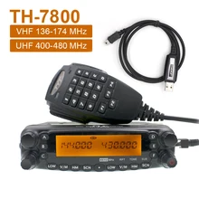 TYT TH-7800 Walkie Talkie 50 Вт Двухдиапазонная 136-174& 400-480 МГц Мобильная радиостанция любительский радиоприемник fm-приемопередатчик