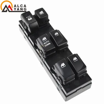 

Electric Control Power Master Window Switch For Hyundai Elantra HD 2007-2010