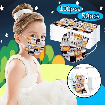 

50PCS/100PCS Kids Children Mask Disposable Face Mask Industrial 3Ply Mouth Mask Face Mask Dust Pollution Proof Mask Filter D