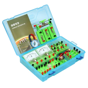 Physics Lab Electricity Kit 1