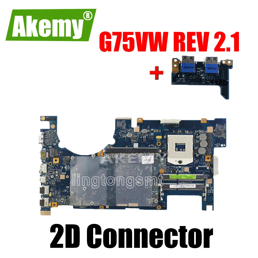 Отправка платы + G75VW материнская плата REV: 2 1 2D разъем для Asus G75V ноутбука |