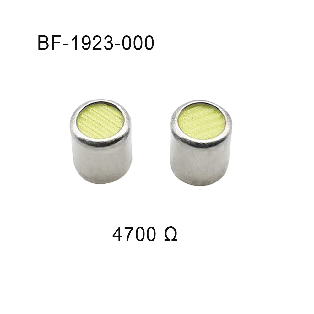 BF-1923 Yellow 4700