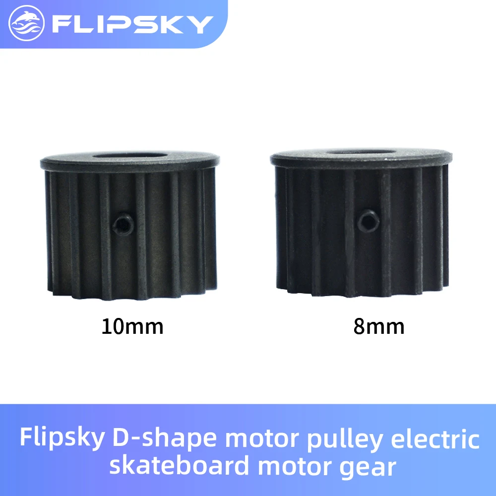 Flipsky Dshape Motor Pulley Electric Skateboard Motor Gear Skate