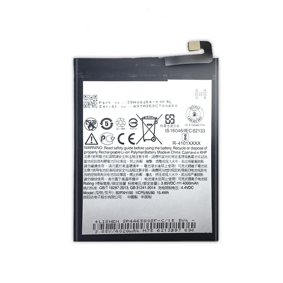 Аккумулятор для телефона htc 2PXH100 E66 One X10 One X10 LTE-A X10 X10 3000 мАч литий-полимерный аккумулятор+ бесплатный инструмент+ номер отслеживания