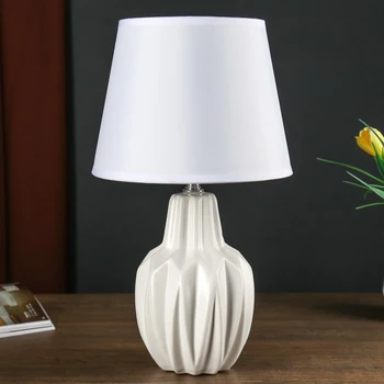 

Table lamp 21198/1 E14 40W white 22x22x35 cm 4738548