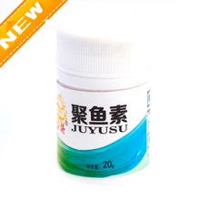 20g + 20ml Lake  Sea Fishing Medicine Super Fishing Attractant Black Pit Fishing Bait Recipe Suitable For Grass Carp Black Fish
