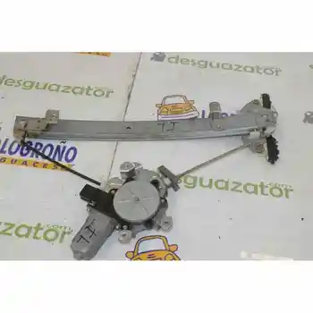 

WINDOW LIFTER REAR LEFT MITSUBISHI LANCER SALOON/FAMILY (CS0AW)