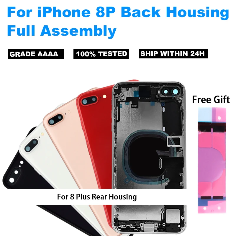 QTDITUO Rear Door Housing For iPhone 8 8 Plus Back Middle Frame Chassis Back Cover Replacement with SIM Card Free Gift