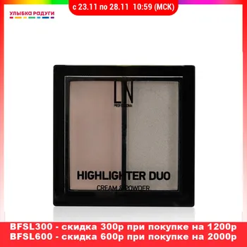 

Bronzers & Highlighters LN Professional 3116427 Beauty Health Makeup Face faces body make up gloss shining shiny white glisten glitters Улыбка радуги ulybka radugi r-ulybka smile rainbow косметика cosmetic cosmetics