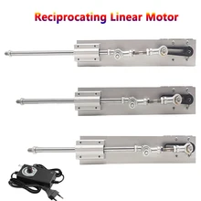 Teleskop Linear Antrieb DC 12V/24V Metall Getriebe Reduktion Motor DC Linear Motor Kolben Linear Motor 45/95/ 100/120rpm