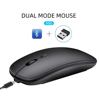 

Basix Wireless Bluetooth Mouse Vertical Ergonomic Gamer Mause Rechargeable Slim Silent mice Dual Mode Mouse For PC Laptop mice