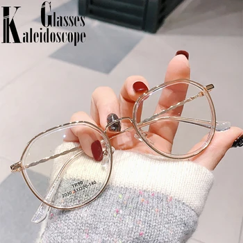 

Finished Myopia Glasses Women Men Blue Light Blocking Spectacles Polygonal Nearsighted Eyeglasses -1.0 1.5 2.0 3.0 4.0 5.0 6.0