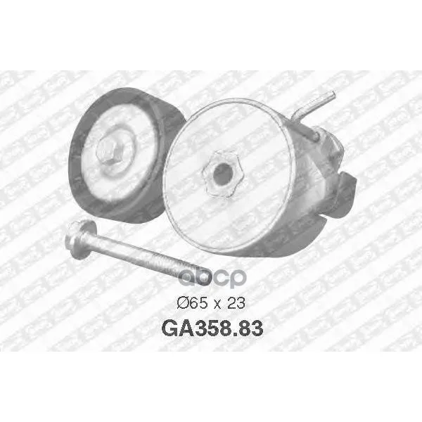 Натяжитель Ремня Приводного Fiat Punto/Bravo 1.1-1.4 Ntn-Snr Ga35883 NTN-SNR арт. GA35883