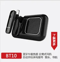 Большой экран Bluetooth Hands-free автомобильный комплект MP3 Hands-Free Звонки fm-передатчик карта инстерт USB накопитель играть USB QC3.0 Быстрая зарядка