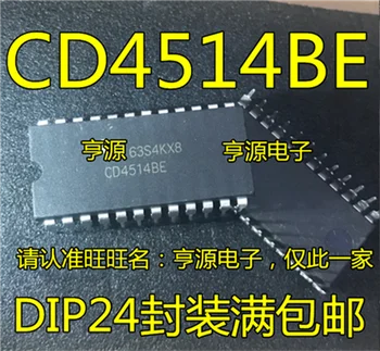 

CD4514 CD4514BE DIP24